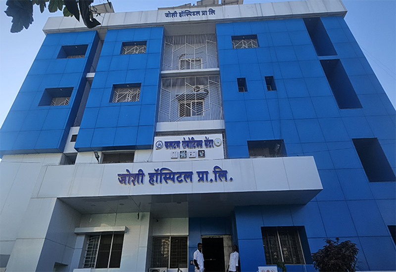 Joshi Hospital