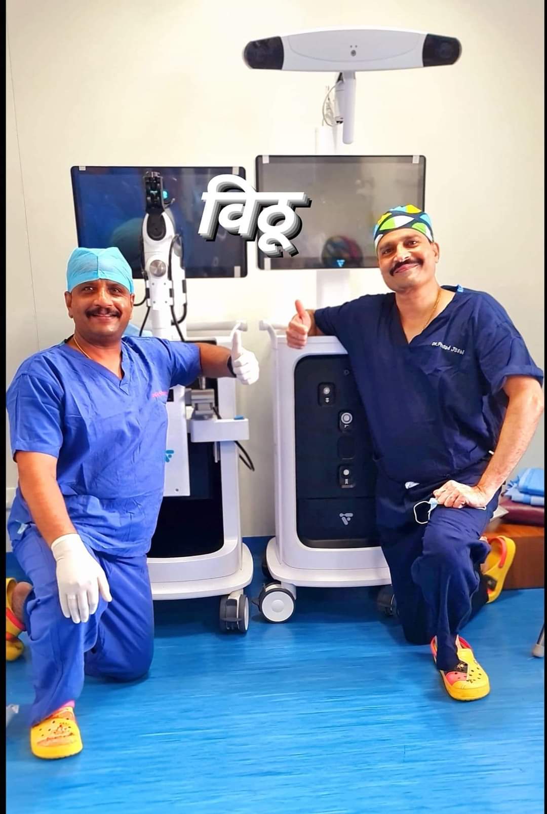 Robotic Joint Replacement Surgery
